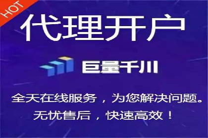 实战经验：某电商巨头的信息流广告投放技巧
